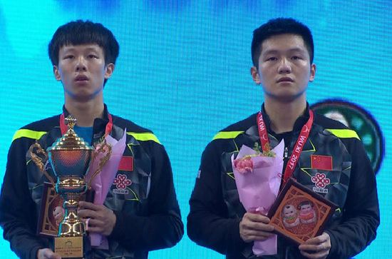 (決賽視頻)2017亞錦賽男雙樊振東/林高遠(yuǎn)VS方博/周雨