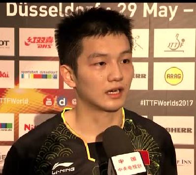 2017年第54屆德國(guó)杜塞爾多夫世乒賽男乒五大主力首輪就這樣輕松過(guò)關(guān)