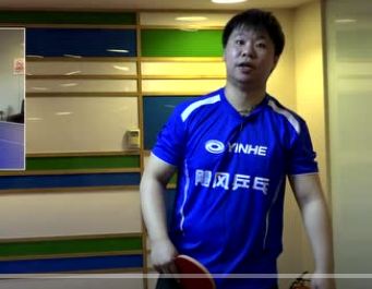 反手小角度發(fā)球，實戰(zhàn)威脅發(fā)球技巧篇