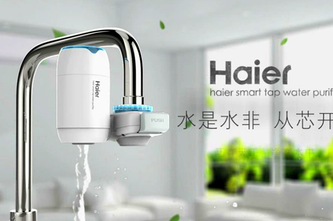 《海爾集團(tuán)》公司宣傳片制作